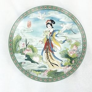 Imperial Jingdezhen The Lotus Goddess Plate